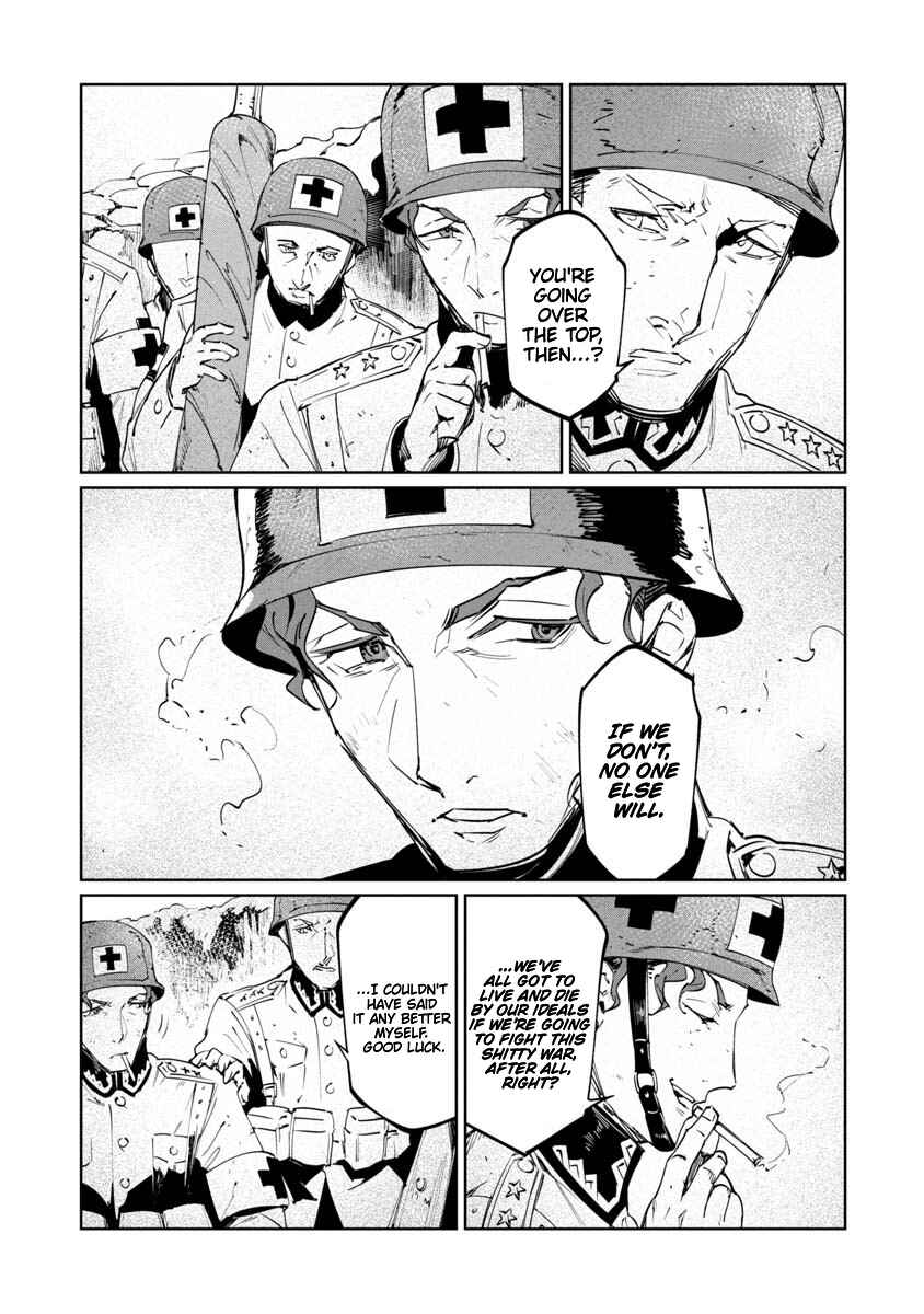 Chapter 17.5 - Page 2