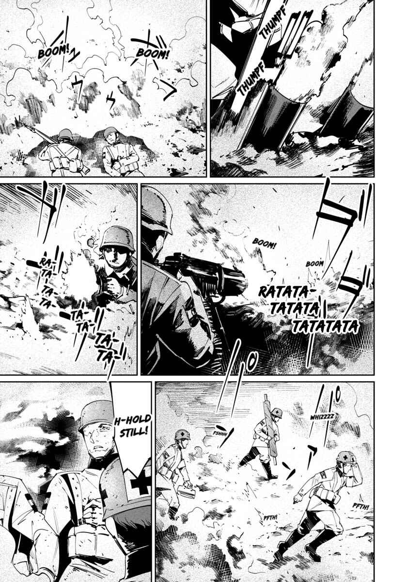 Chapter 17.5 - Page 3