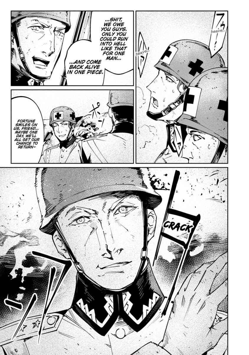 Chapter 17.5 - Page 5