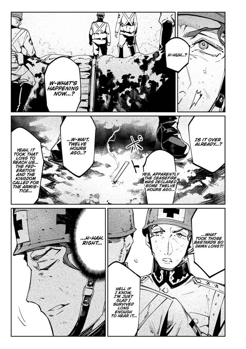 Chapter 17.5 - Page 7