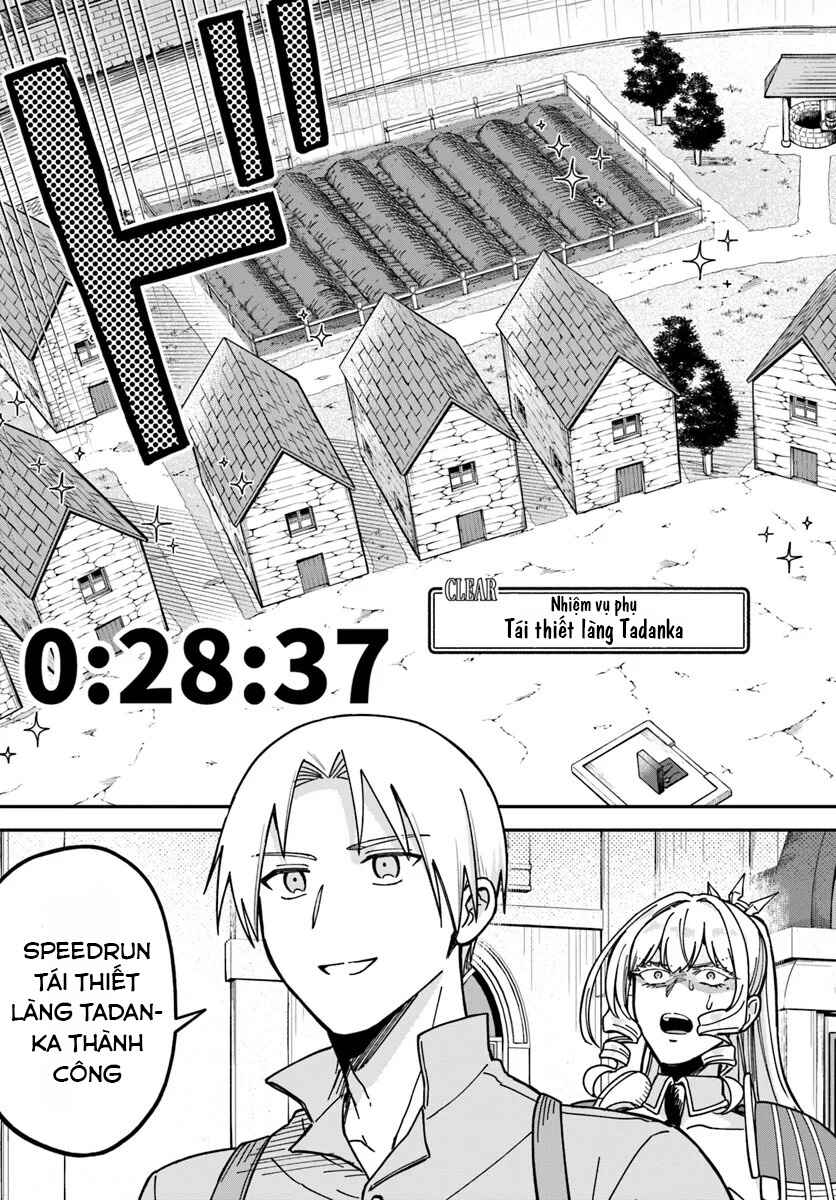 Chapter 13.2 - Page 16