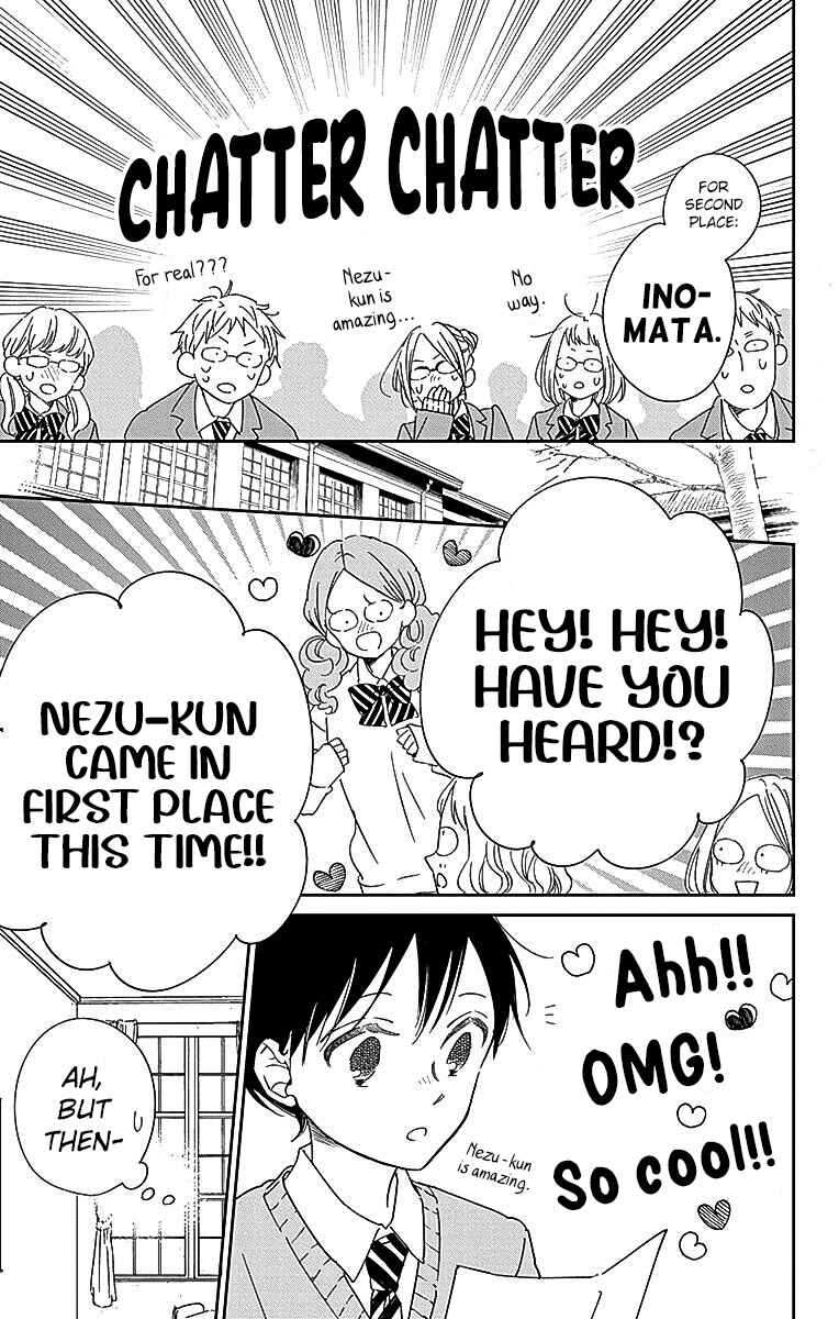 Chapter 124 - Page 14