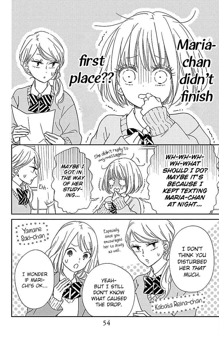 Chapter 124 - Page 15