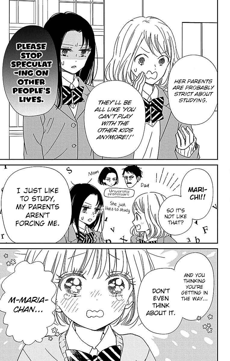 Chapter 124 - Page 16