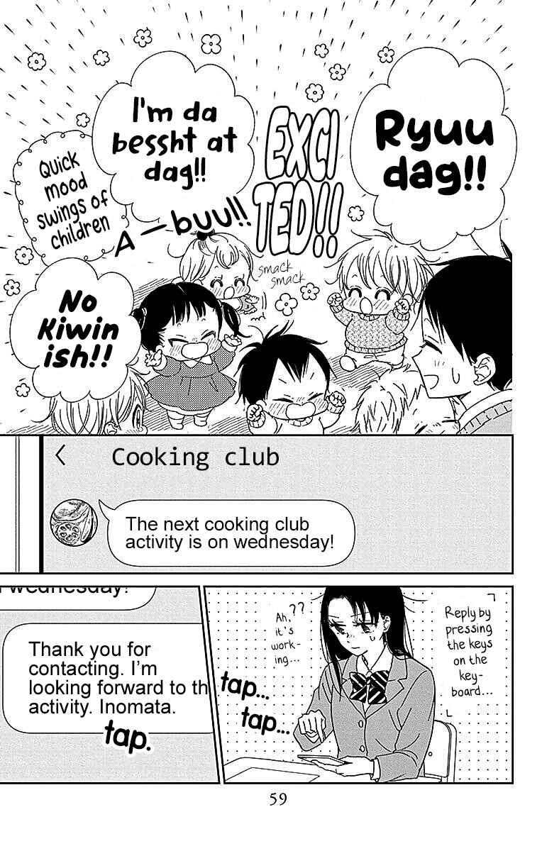 Chapter 124 - Page 20