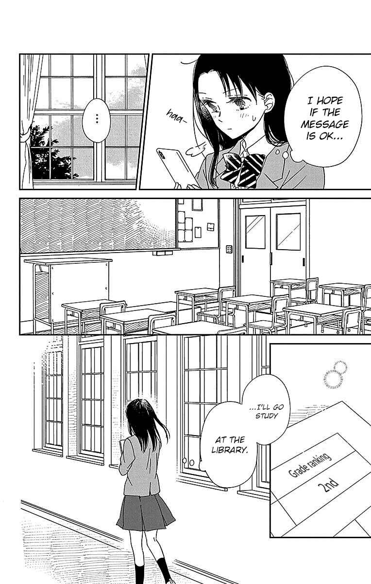 Chapter 124 - Page 21