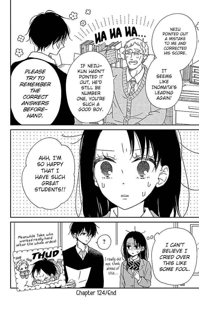 Chapter 124 - Page 31