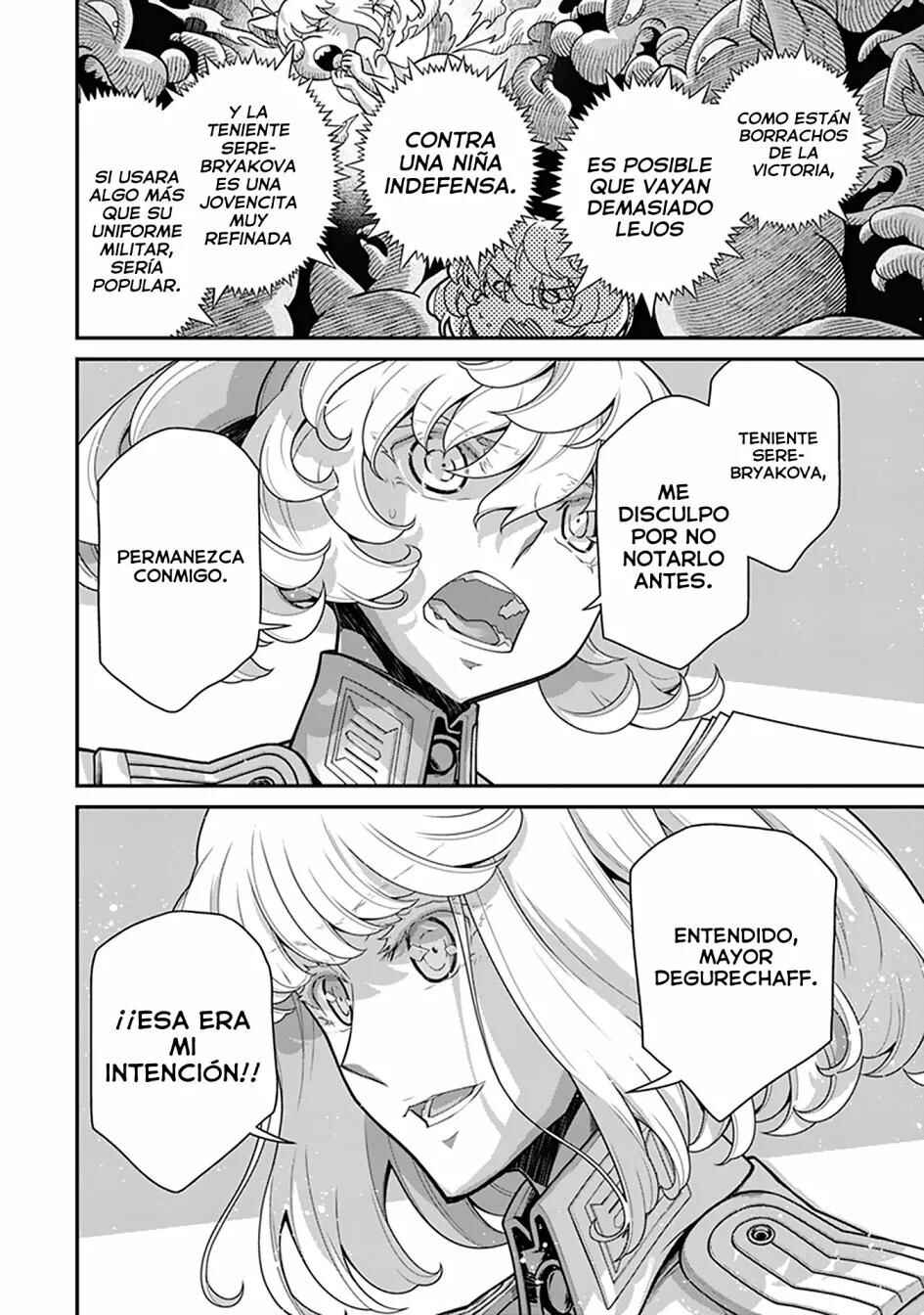 Chapter 57 - Page 22