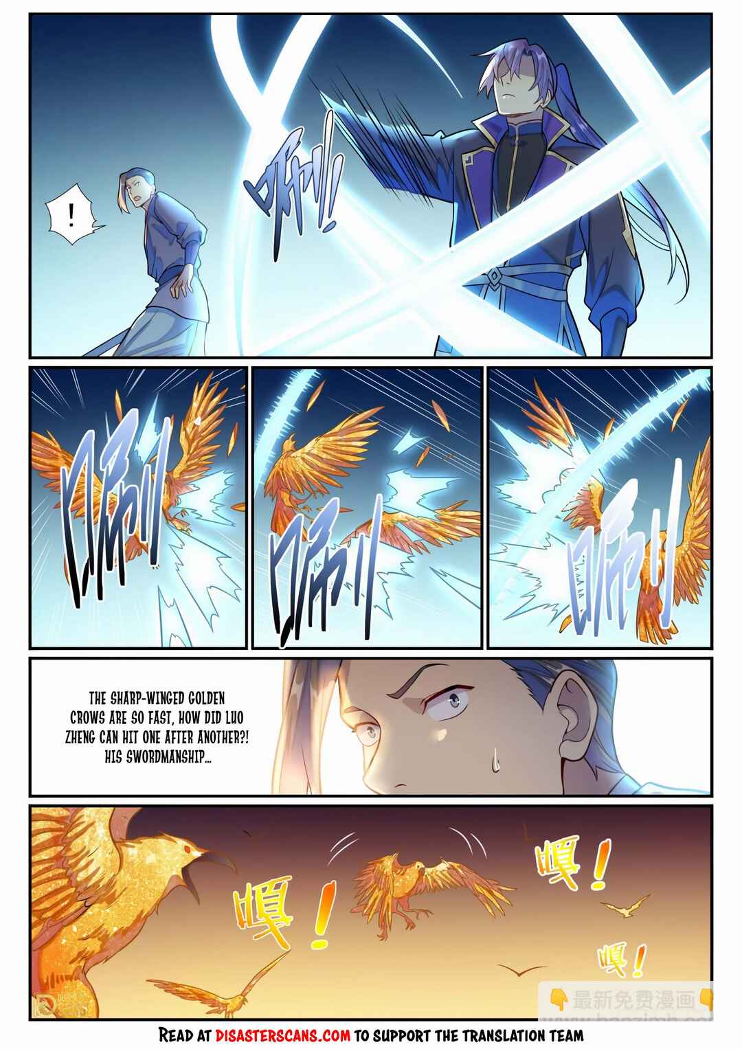 Chapter 1192 - Page 14