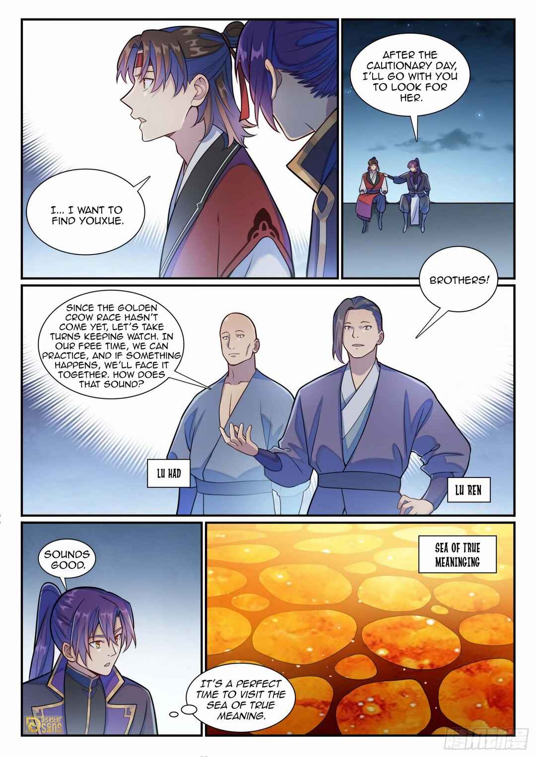 Chapter 1192 - Page 2