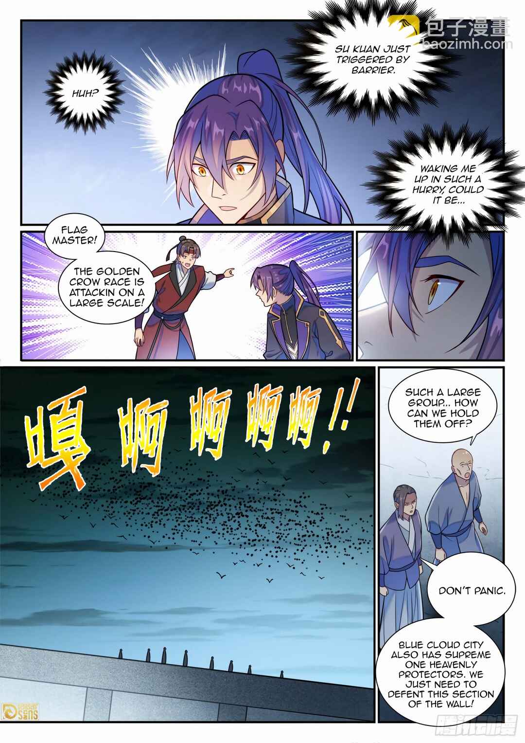 Chapter 1192 - Page 5