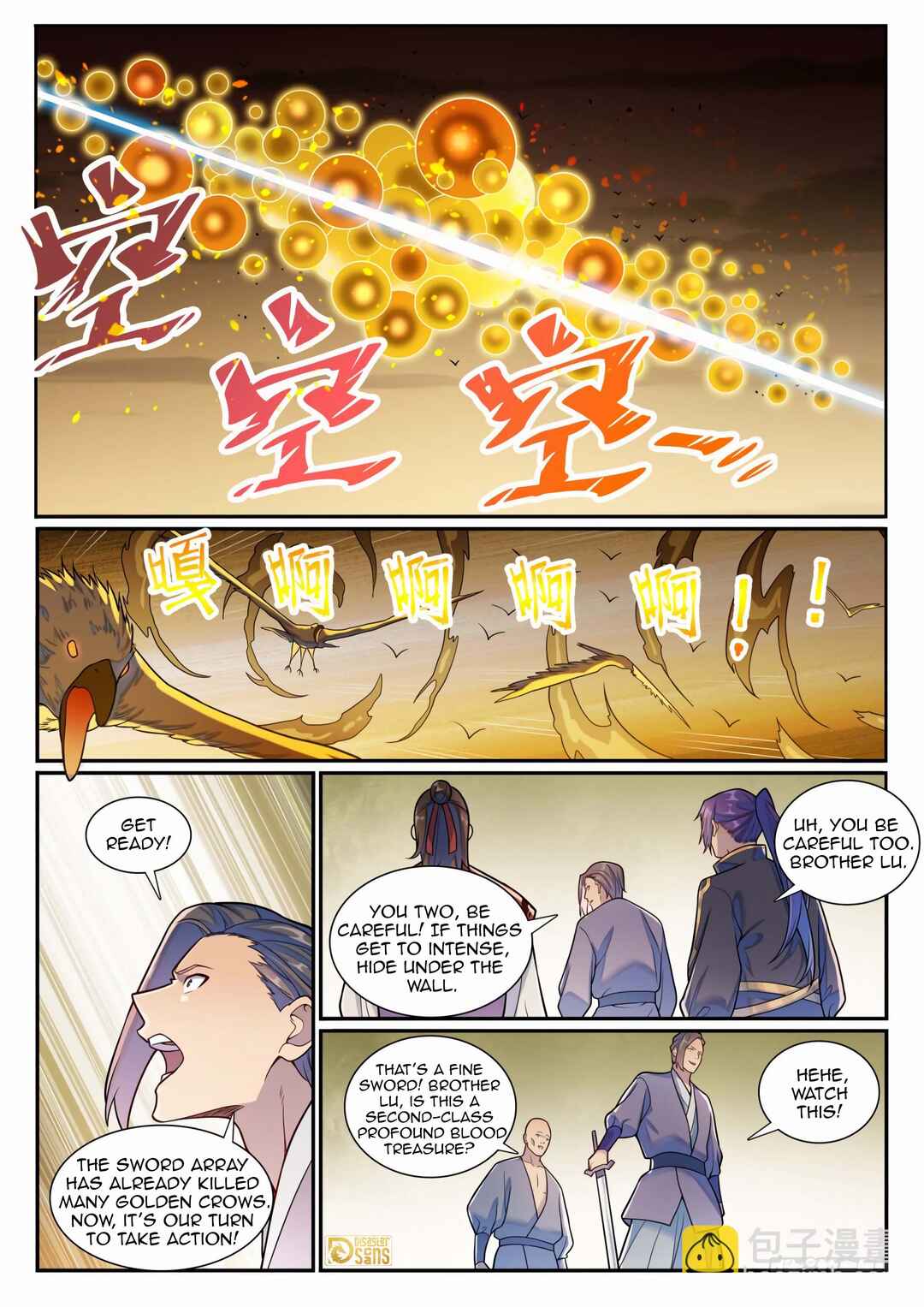 Chapter 1192 - Page 8