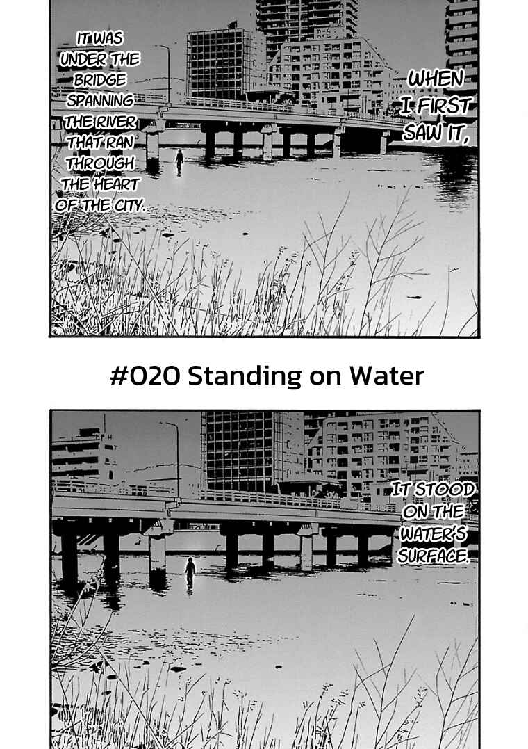 Chapter 20 - Page 1