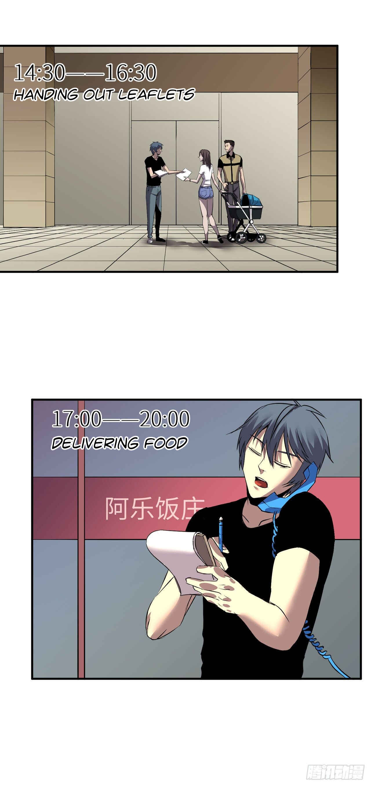 Chapter 2 - Page 4