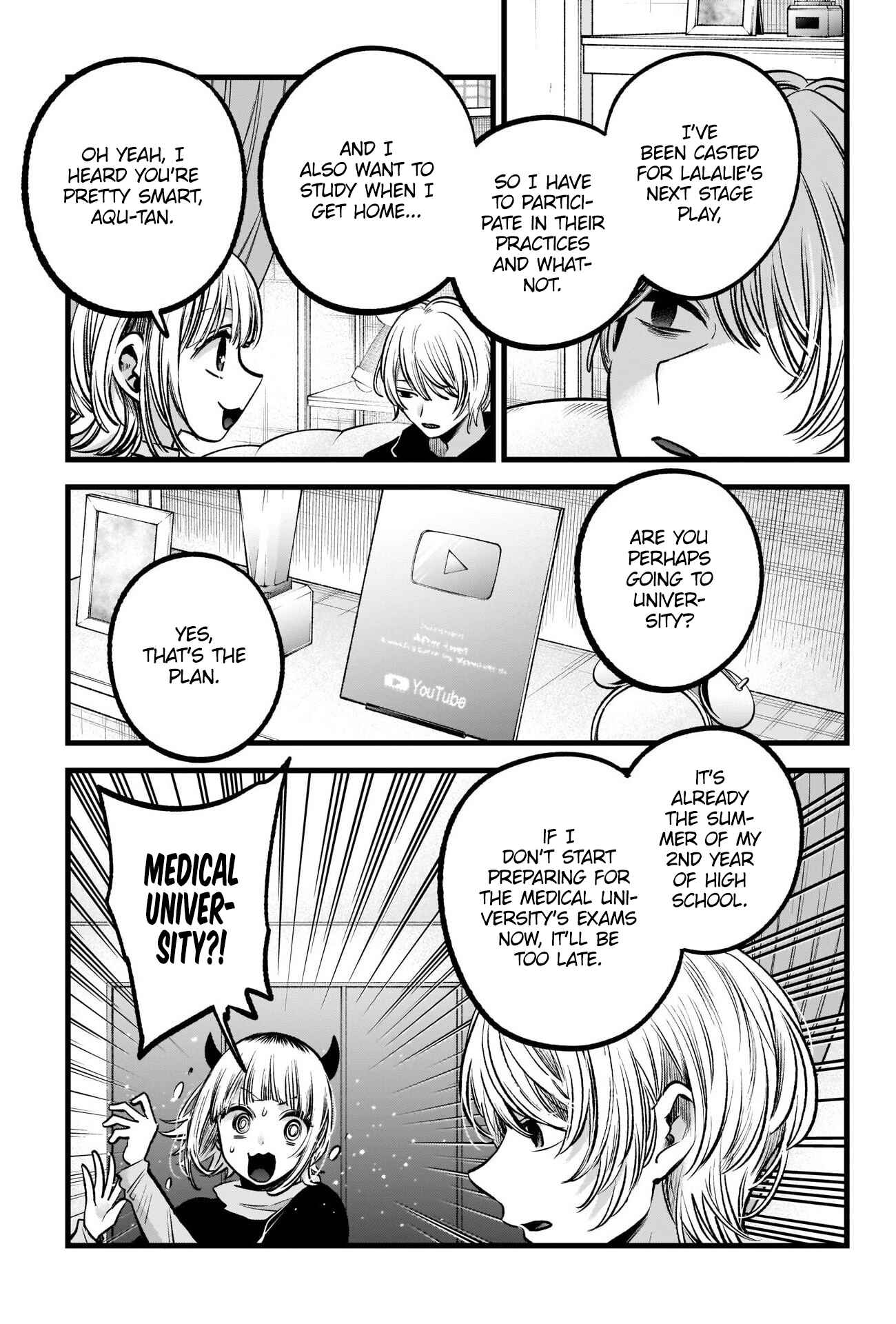 Chapter 83 - Page 7
