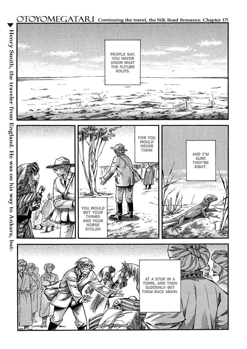 Chapter 17 - Page 1