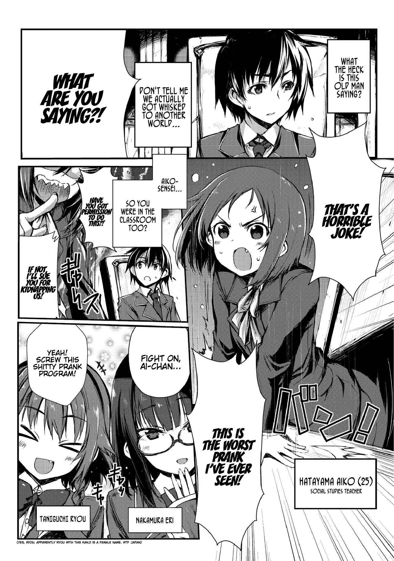 Chapter 1.2 - Page 4