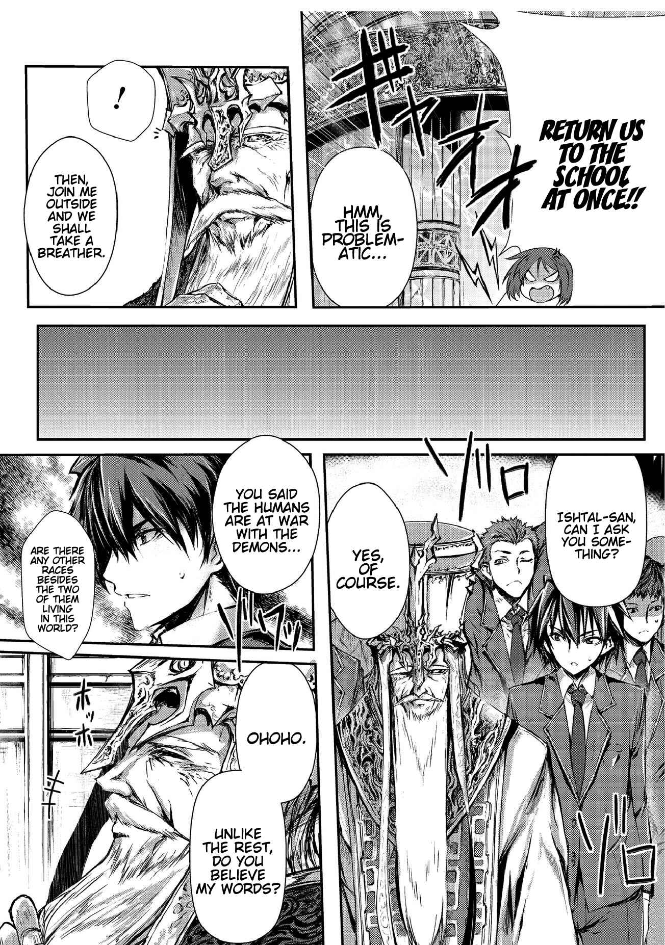 Chapter 1.2 - Page 5