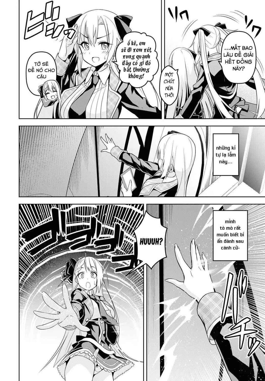 Chapter 1 - Page 12