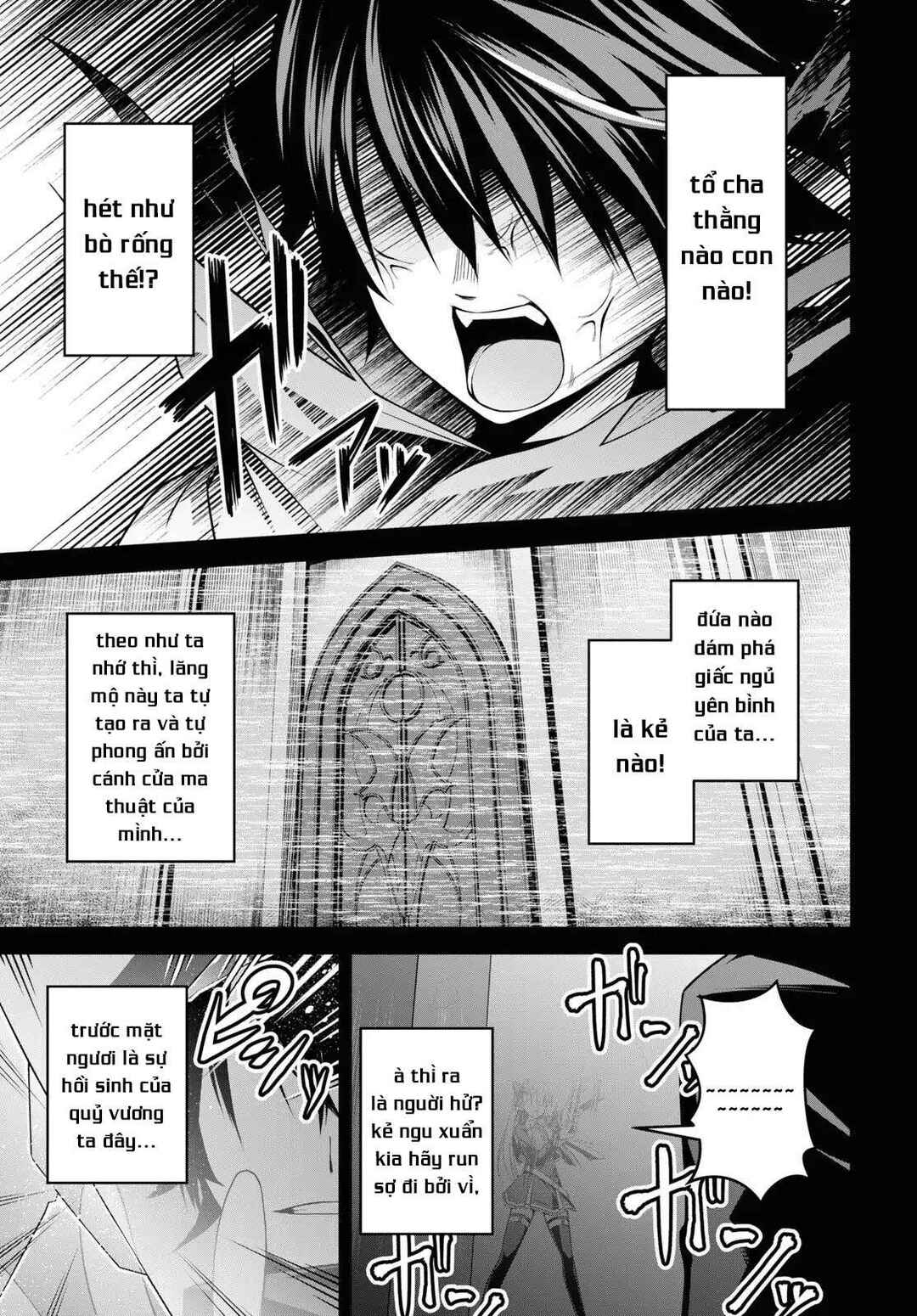 Chapter 1 - Page 17