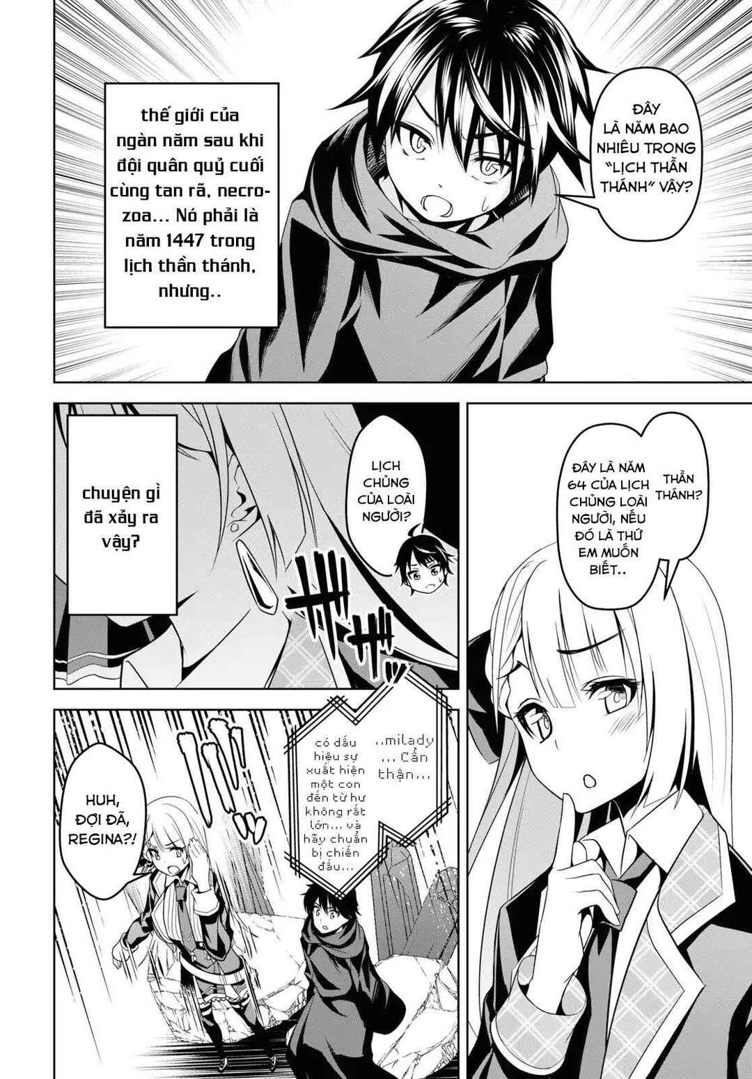 Chapter 1 - Page 30