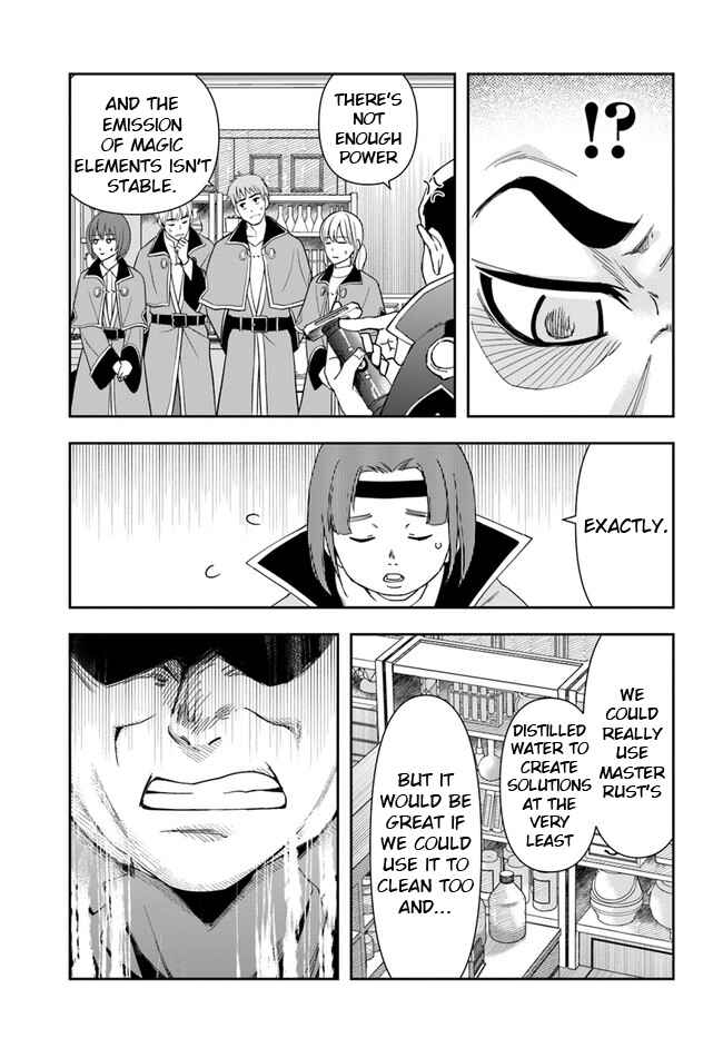 Chapter 9.1 - Page 15