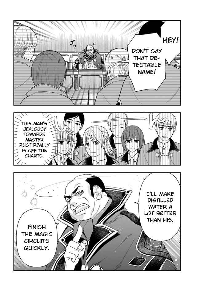 Chapter 9.1 - Page 16