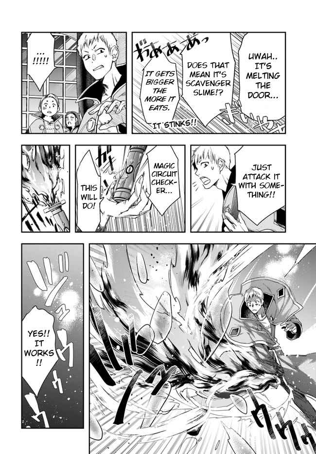 Chapter 9.1 - Page 20