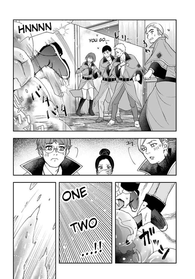 Chapter 9.1 - Page 22