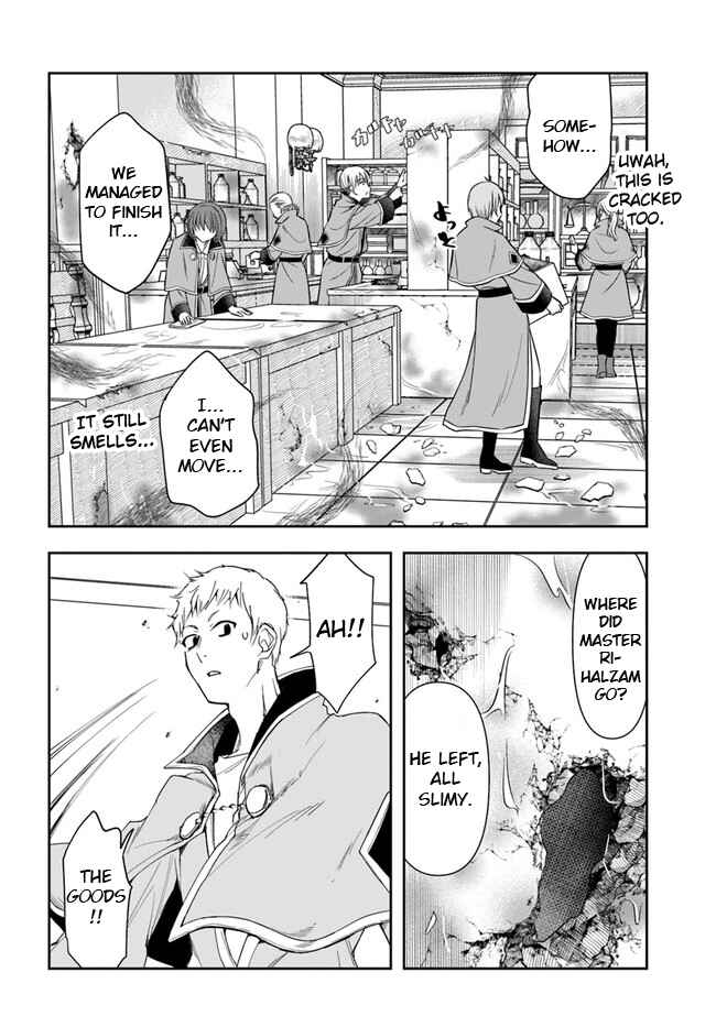 Chapter 9.1 - Page 24