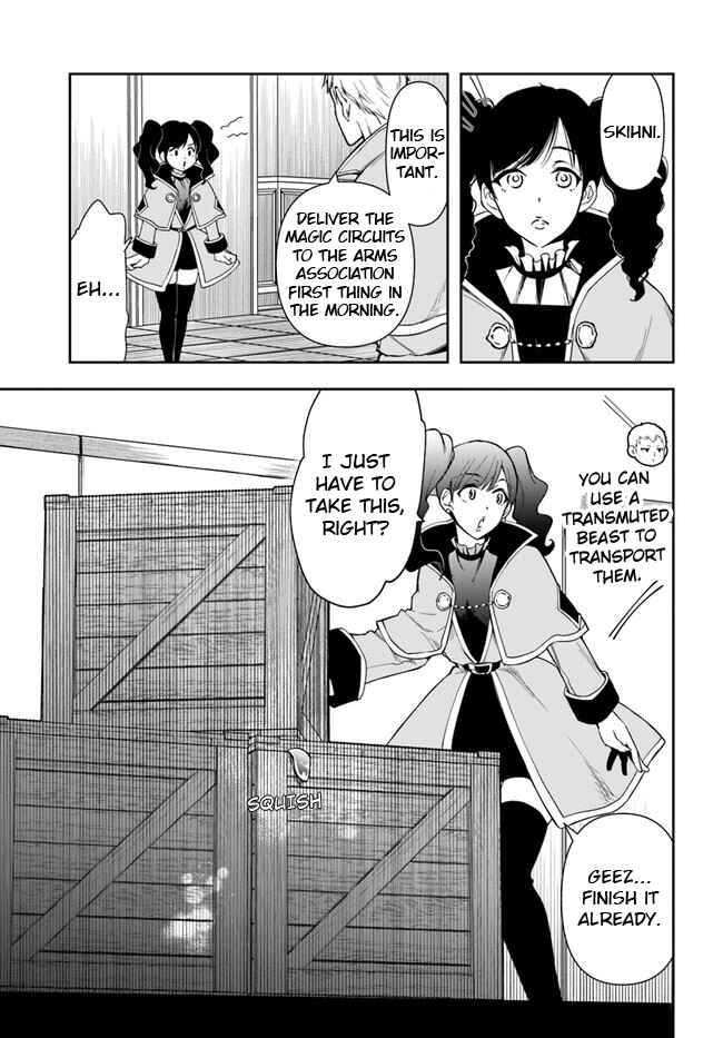 Chapter 9.1 - Page 25
