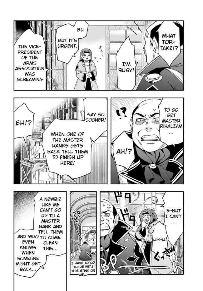 Chapter 9.1 - Page 4