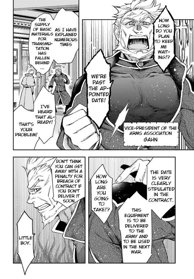 Chapter 9.1 - Page 6