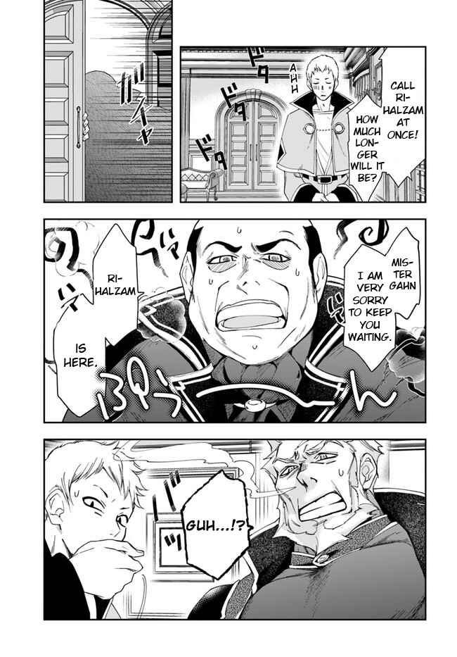 Chapter 9.1 - Page 7