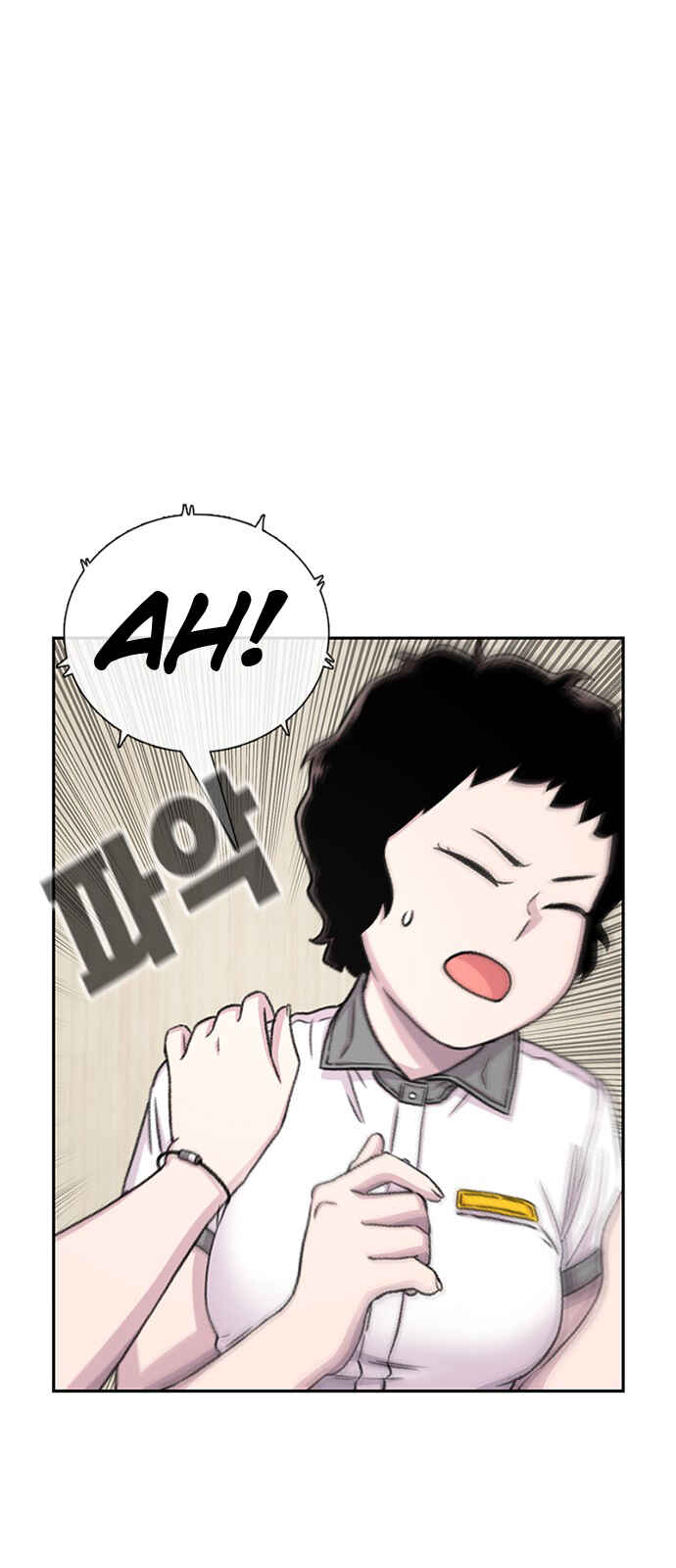 Chapter 70 - Page 11