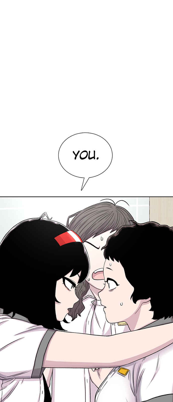 Chapter 70 - Page 14