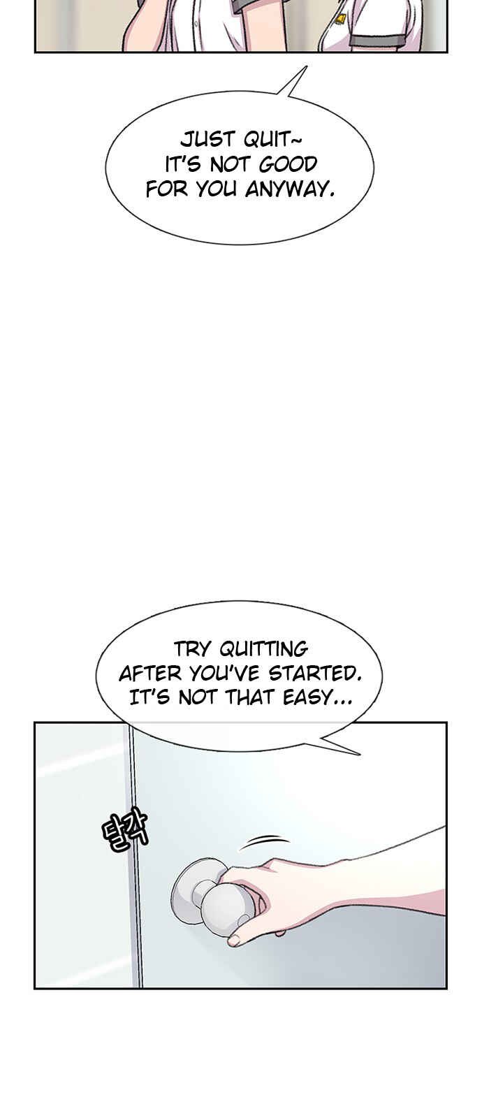 Chapter 70 - Page 5