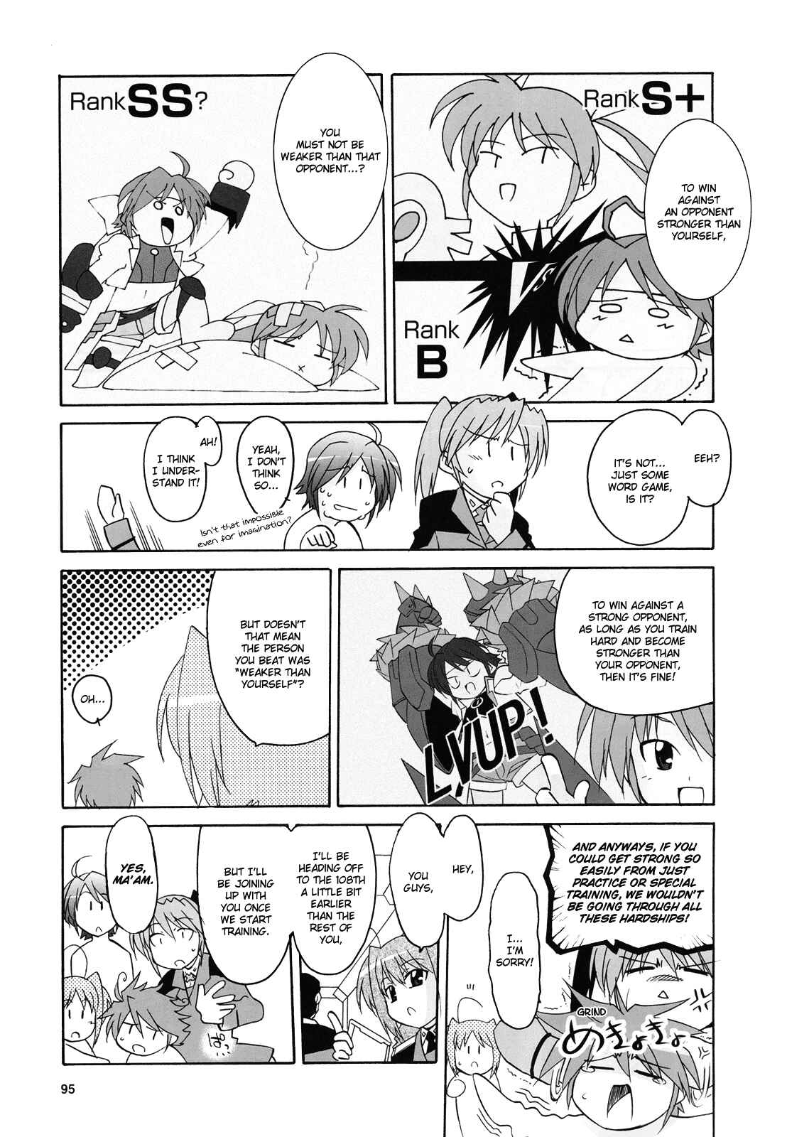 Chapter 10 - Page 23