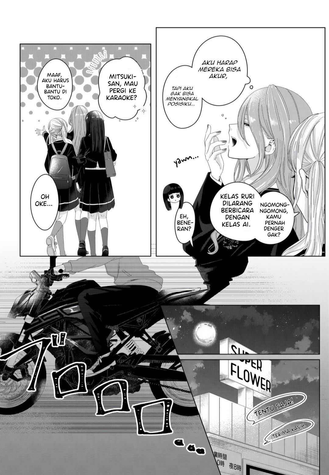 Chapter 1 - Page 12