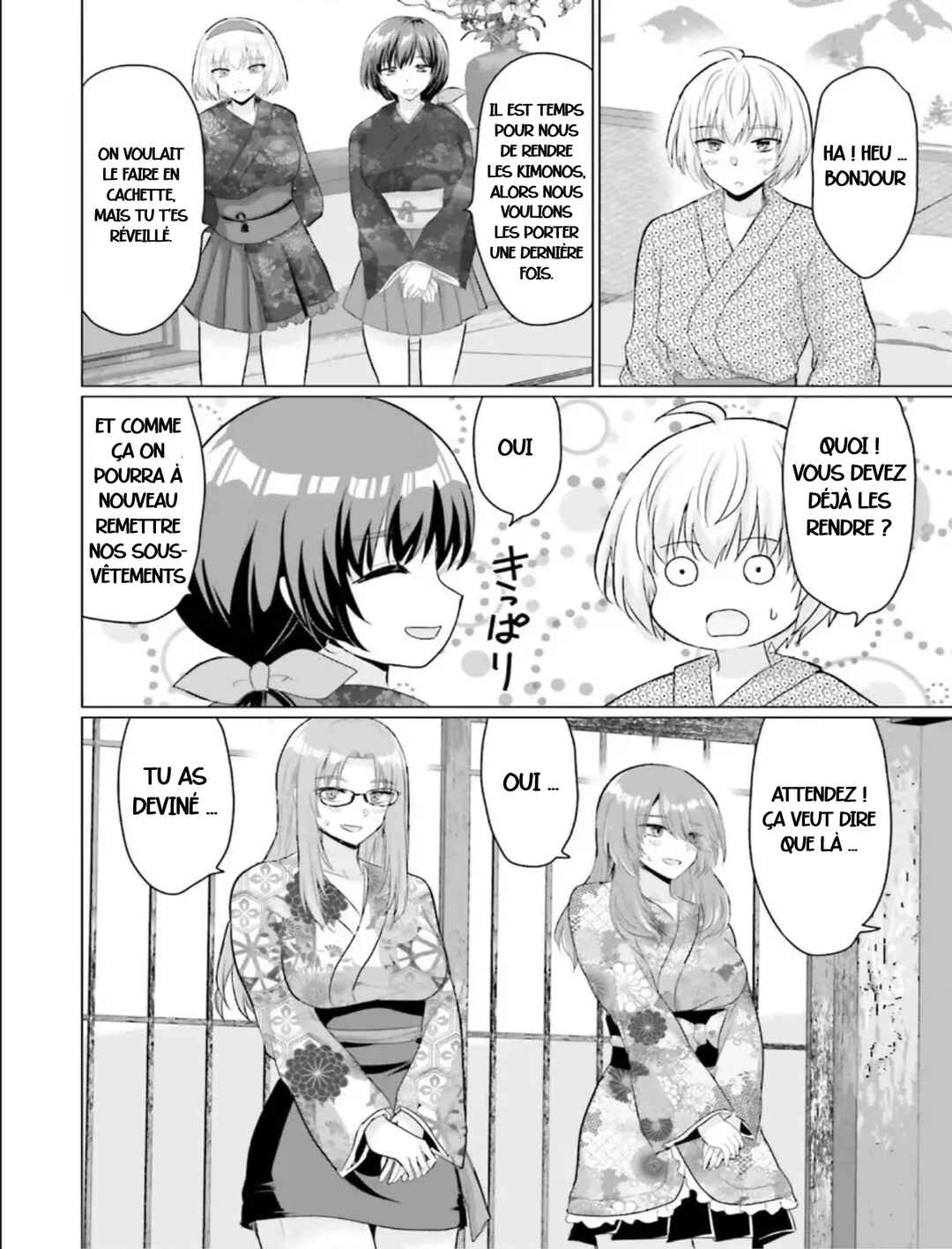 Chapter 25.2 - Page 2