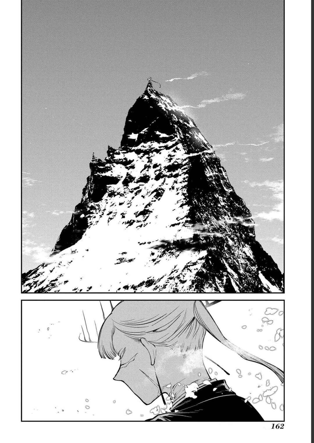 Chapter 87 - Page 20