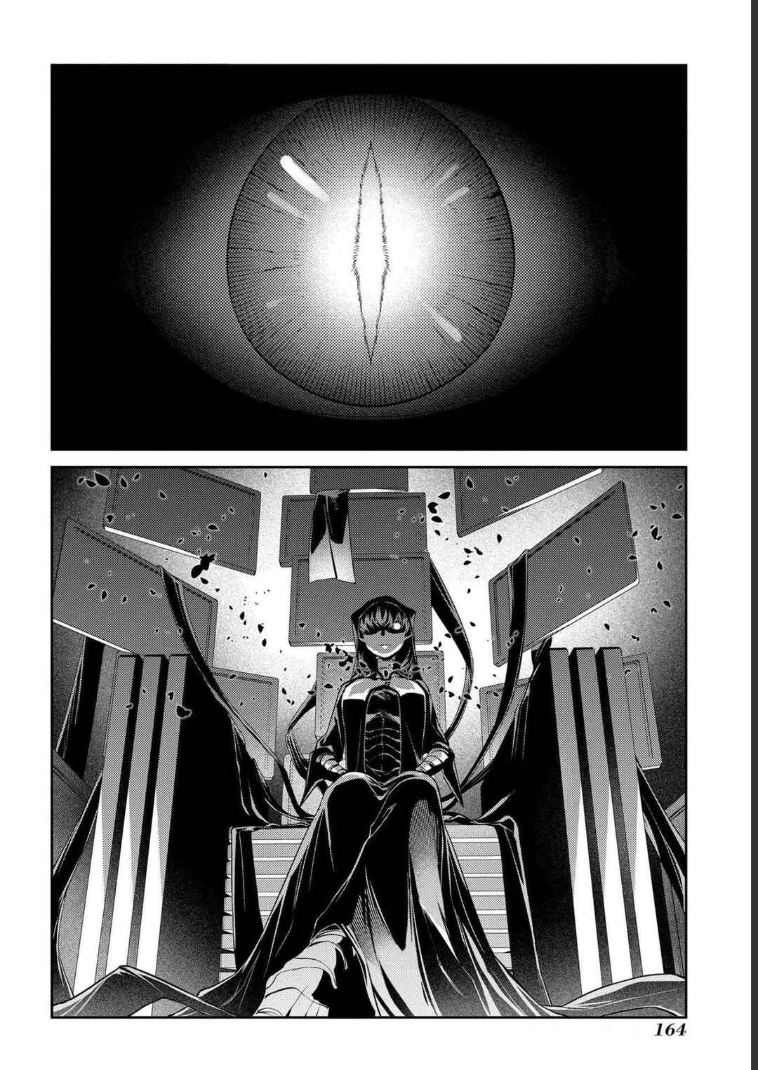 Chapter 87 - Page 22