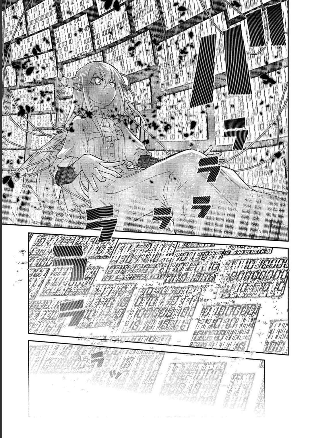 Chapter 87 - Page 25