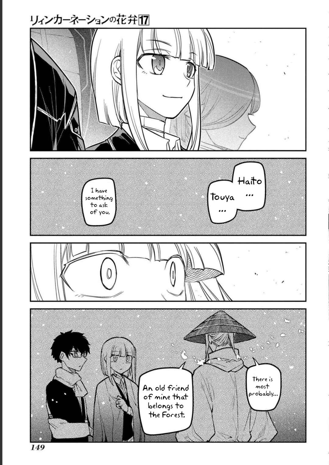Chapter 87 - Page 7