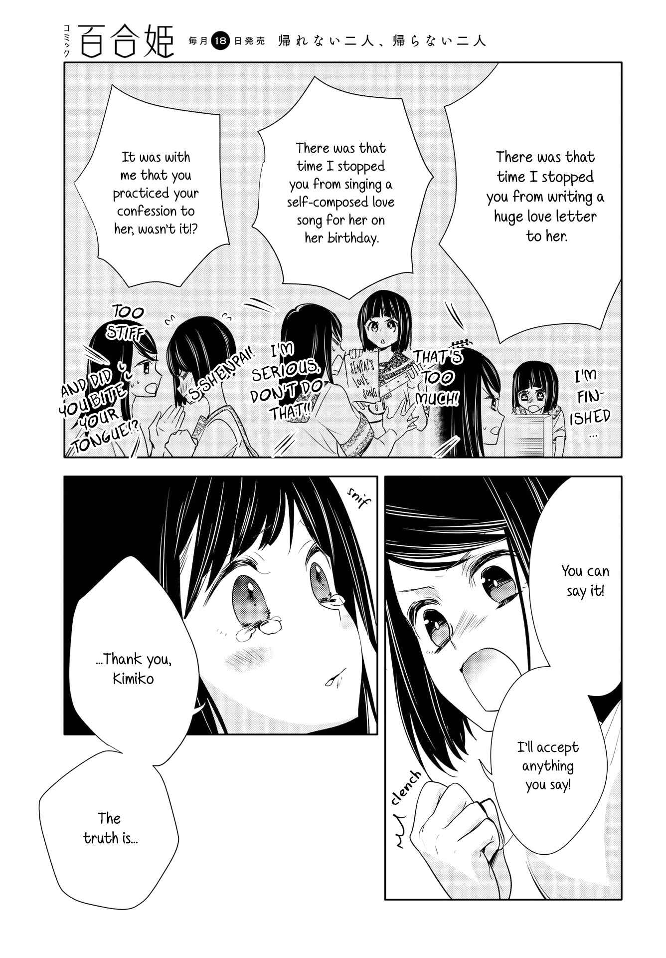 Chapter 6 - Page 5