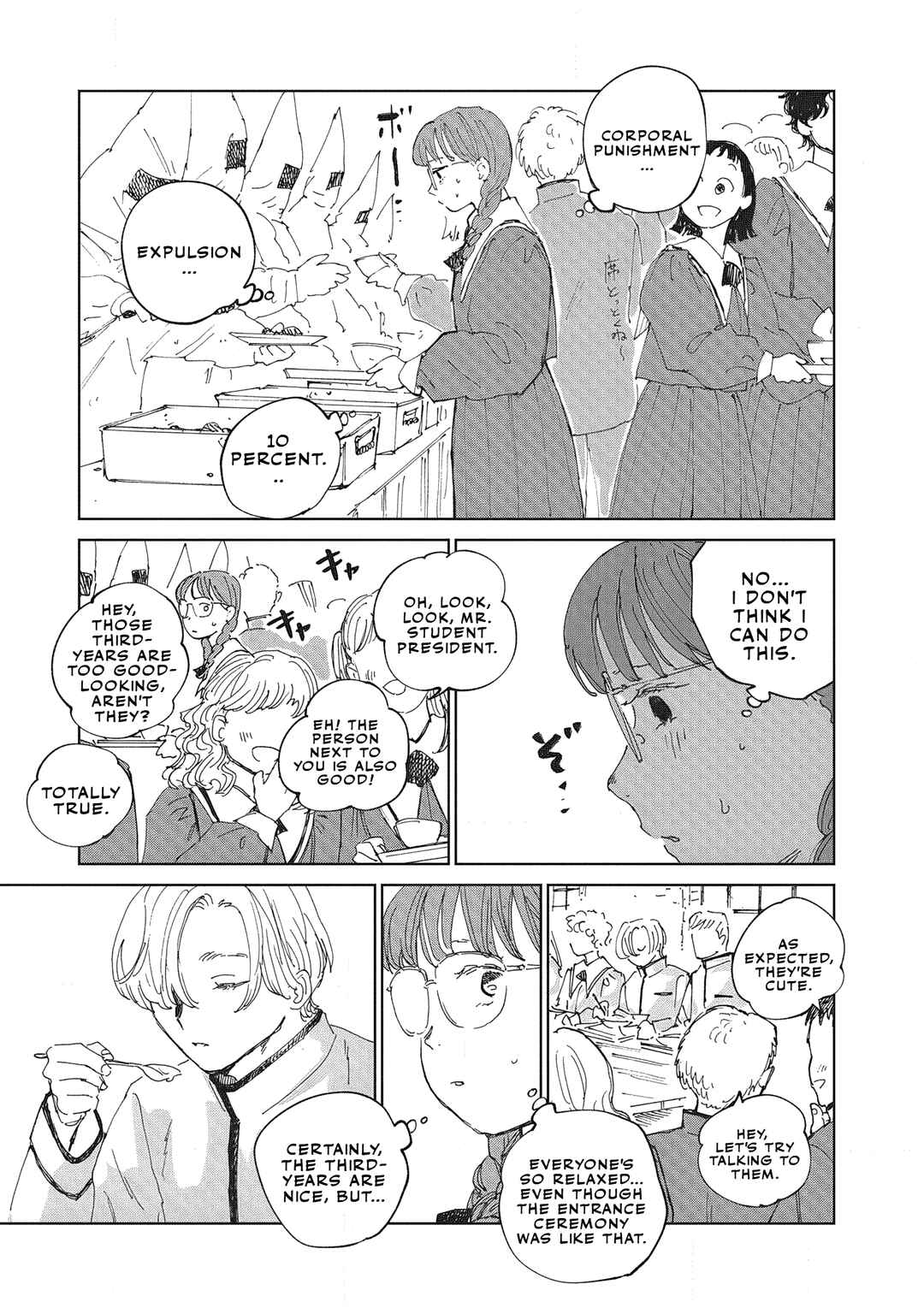 Chapter 2.2 - Page 12