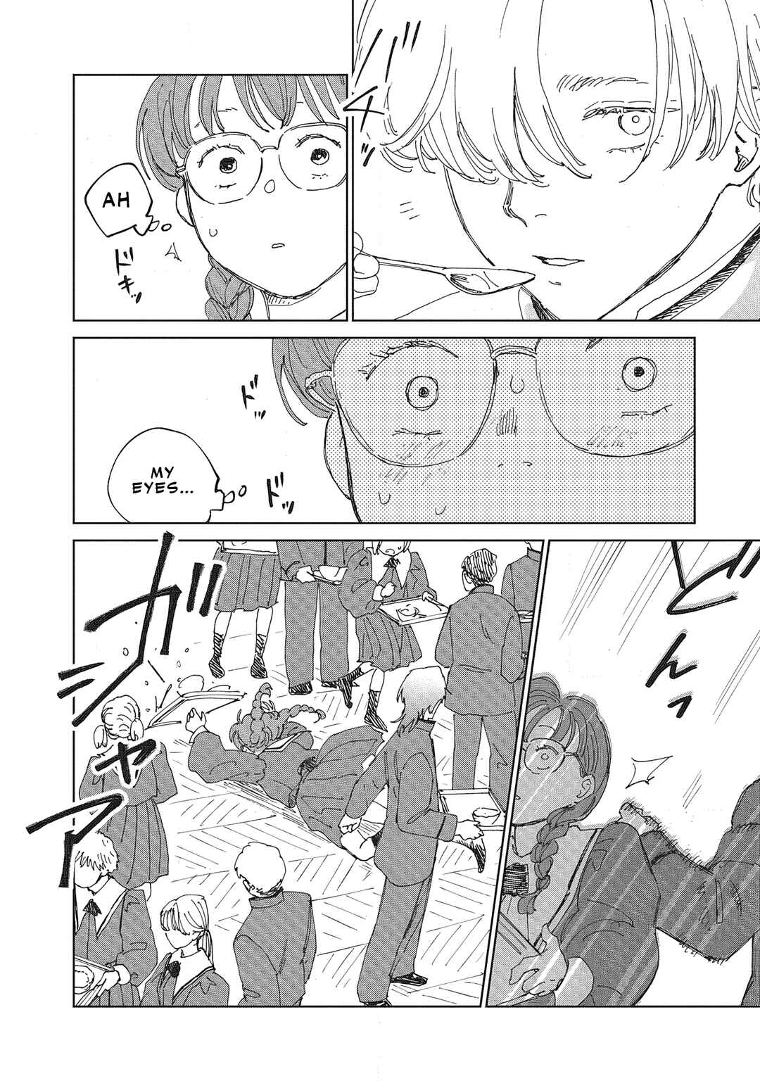 Chapter 2.2 - Page 13