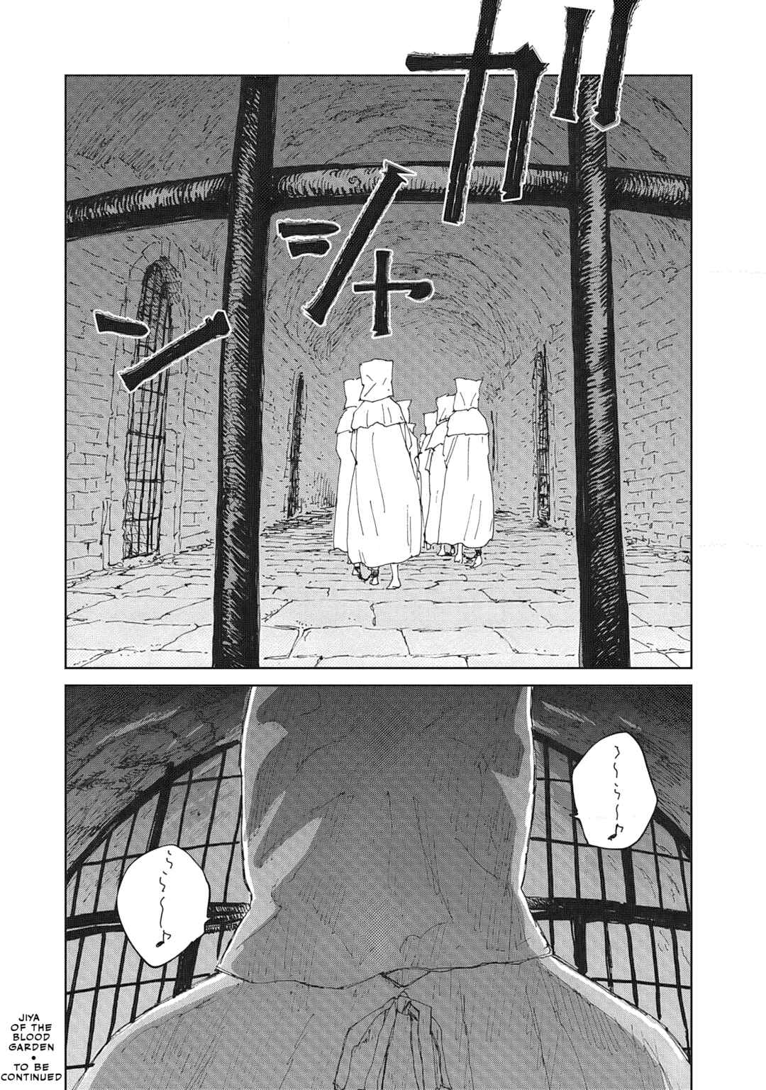 Chapter 2.2 - Page 22
