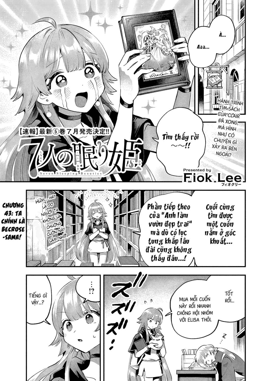 Chapter 43 - Page 2