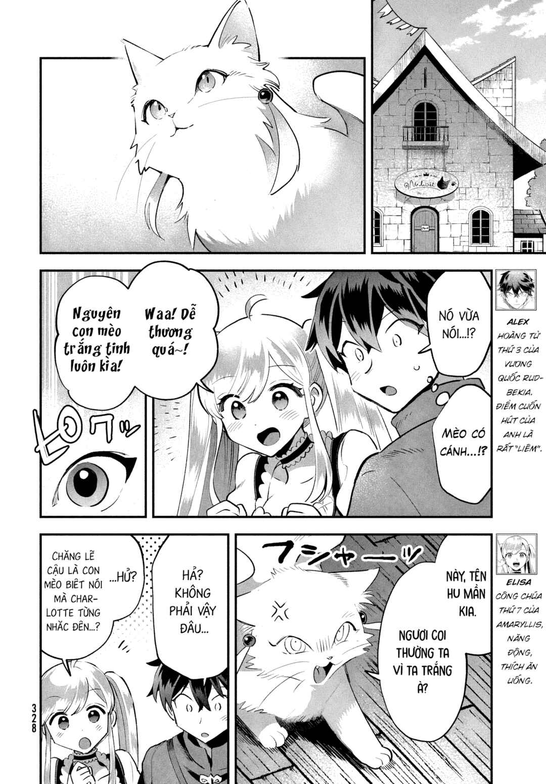 Chapter 43 - Page 3